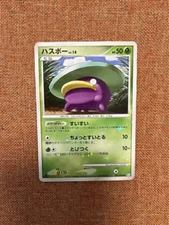 ハスボー　色違いポケモン　Pt1 ギンガの覇道 006/096 ハスボー ○ Pt1 ギンガの覇道 006/096 - メルカリ