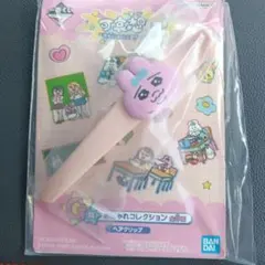 可哀想に！ 一番くじ G賞 おぱんちゅうさぎ ヘアクリップ