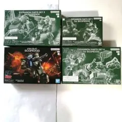 ボトムズ】HGスコープドッグ 組立済 完成品 デカール - メルカリ