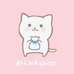 yuko⭐︎0910様おまとめリクエスト☺︎