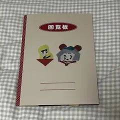 みぽたぽた デコチェキ 落書きチェキ 2枚 - メルカリ