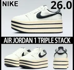 2026年最新】JORDAN 1 TRIPLE STACKの人気アイテム - メルカリ