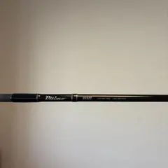 Item thumbnail for item 57d407c4-48ac-4909-ba4f-0118f598fe1c