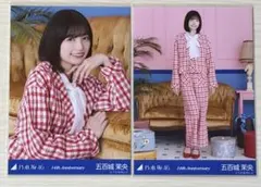 2026年最新】五百城茉央の人気アイテム - メルカリ