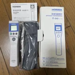 旧ロゴ ADA温度計 NAサーモメーター 美品 - メルカリ