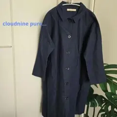 cloudnine pure... ロングコート