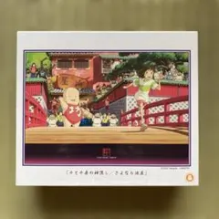 スタジオジブリ 千と千尋の神隠し　パズル　さよなら油屋　300ピースのサムネイル