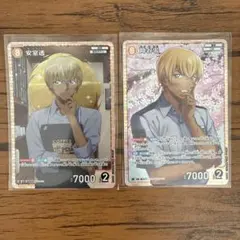名探偵コナン カードゲーム 安室透【SR】/降谷零【SR】