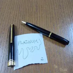 プラチナ万年筆 デスクペン立て 箱付き 廃盤 レア - メルカリ