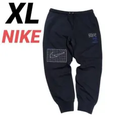 XL ナイキ スウェット ロングジョガーパンツ ネイビー 新品✨NIKE