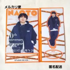 NAOTO アクリルパネル アクリルスタンド STUDIO SEVEN セット