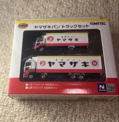 ザ・トラックコレクション ヤマザキパン トラックセット