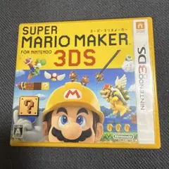 SUPER MARIO MAKER for Nintendo 3DS