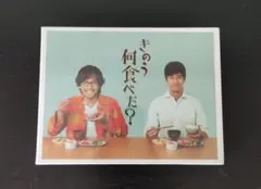 新品ケース交換済み　きのう何食べた？ season2 DVD 全4巻 きのう何食べた? season2 DVD BOX