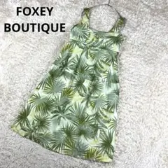 フォクシー リボン付き ボタニカル ノースリーブ ワンピース 膝下丈ドレス M