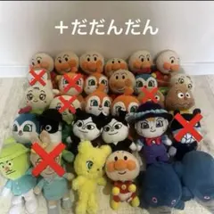 アンパンマン　プリちぃビーンズ　まとめ売り