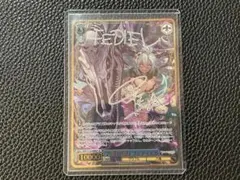 ヴァイス/グランブルーファンタジー/SP/サイン/六竜の『黒