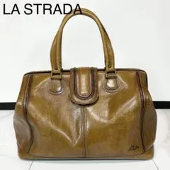 LA STRADA 手染　レザー　ミニボストンバック　ブラウン　底鋲　自立