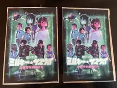 ミルキーサブウェイ映画 第1弾入場特典2枚セット