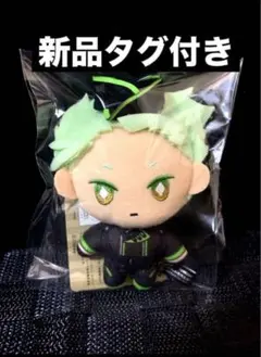 ツイステ エクストラ 寮服　マスコット ぬいぐるみ セベク 新品タグ付き
