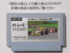 ブタゴリラ様 リクエスト 3点 まとめ商品
