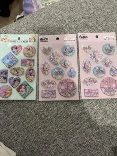 ウォーターシール　プリンセス　オイスター