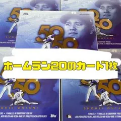 Item thumbnail for item 0eb8d532-5999-4ca0-9581-91570bc72ef5