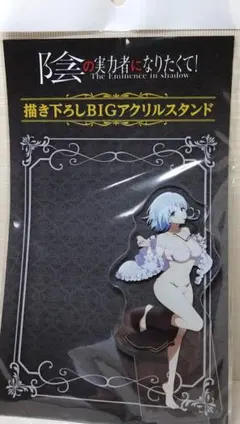 ベゼ様 リクエスト 3点 まとめ商品