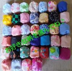 Item thumbnail for item bdc3b7e0-e201-4e83-a1de-40e75e48de1b