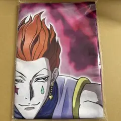 HUNTER×HUNTER くじ ヒソカ タオル マグネット タオル 6点セット