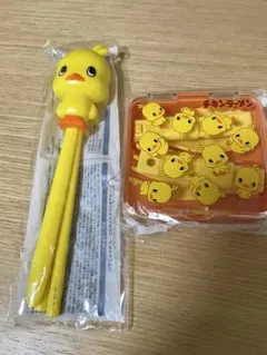 Item thumbnail for item 18cc83b0-ddcd-4682-8fe0-66eadf290184