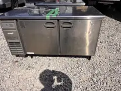 冷蔵コールドテーブル フクシマガリレイ(福島工業) YRW-120RM2-F
