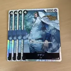 2026年最新】ワンピース カードゲームの人気アイテム - メルカリ