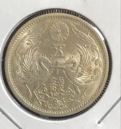2026年最新】鳳凰 100円 銀貨 年の人気アイテム - メルカリ