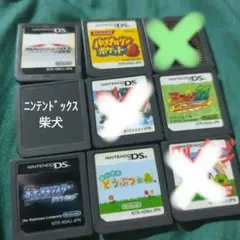 DSソフト まとめ売り Nintendo