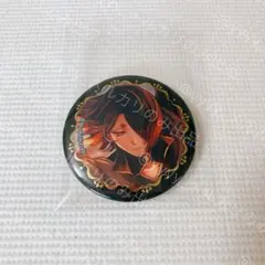 あくねこ 悪魔執事と黒い猫 4th 箔押し 缶バッジ ユーハン