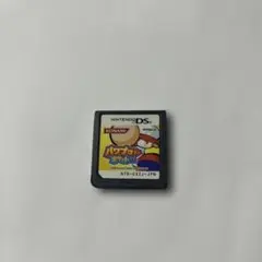 パワフルプロ野球DS ニンテンドーDS専用