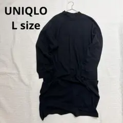 タートル ロングワンピース