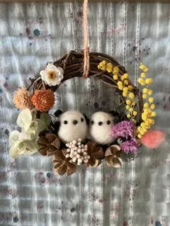 ハンドメイド☆ペアシマエナガちゃんの春のリース☆羊毛フェルト☆ミモザ