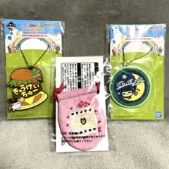 一番くじ　たまごっち　E賞　F賞