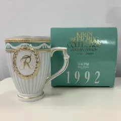 2025年最新】kpm berlinの人気アイテム - メルカリ