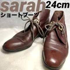 【24cm】sarah サラ　レザー ショートブーツのサムネイル