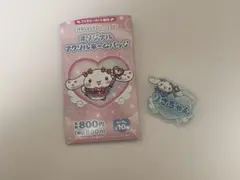 イコラブ 音嶋莉沙 ネームバッジ シナモン