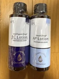 ♥EPO•スキンコンディショナー 150mL 化粧水✖3本セット - メルカリ