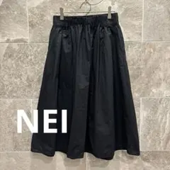 NEI ネイ コットンスカート ギャザースカート 黒 アバハウス a757のサムネイル