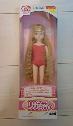 2026年最新】リカちゃん パレットFの人気アイテム - メルカリ