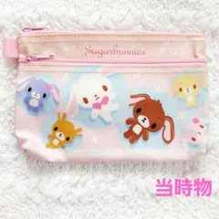 2025年最新】シュガーバニーズポーチの人気アイテム - メルカリ