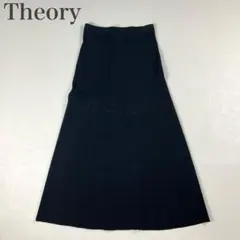 2026年最新】theory レディース ロングスカートの人気アイテム - メルカリ