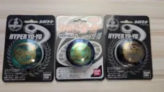 【当時物・31点セット】ハイパーヨーヨー 大量まとめ売り 当時物・31点セット】ハイパーヨーヨー 大量まとめ売り - メルカリ