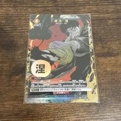 ユニオンアリーナ カグラバチ 六平千紘 パラレル R 淵天 1枚 - メルカリ